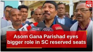 Delimitation opens new doors: Asom Gana Parishad eyes bigger role in SC reserved seats