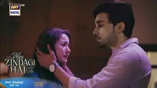 Meri Zindagi Hai Tu Teaser Promo 29 ARY Digital | Hania Amir Drama Meri Zindagi Hai Tu