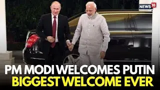 LIVE: Putin Lands In India; PM Modi Present At Palam Airport To Welcome Russian President