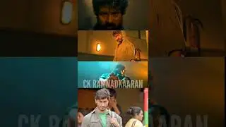 SK23 movie title teaser reveal..??? | SK23 movie | sivakarthikeyan | SK23 | #Shorts | #Shortsfeed