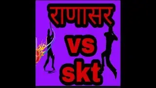 ransar vs skt