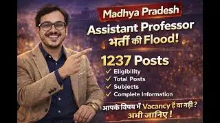 MP Assistant Professor Recruitment Flood | 1237 Posts | Check Subject-wise Vacancy