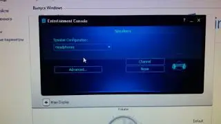 X-Fi Surround Pro 5.1