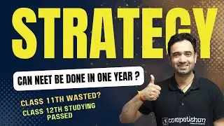 NEET 2023 Strategy-  How To Crack NEET 2023 In First Attempt | NEET 2023 1 Year Study Plan |ABJ Sir