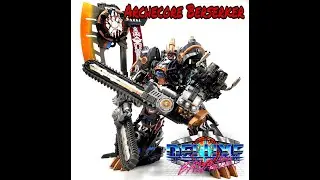 Toy Alliance Archecore ARC-14 Ursus Guard SPG FA Berserker Armor.