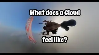 What does a Cloud feel like?