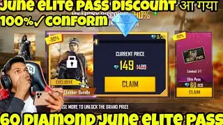New Mystery shop event in free fire || mystery shop June elite pass discount in free || Mystery shop