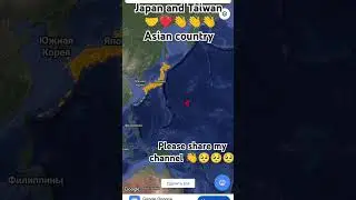 #geography of the world #geography #history #map #japan #taiwan 🇯🇵🇹🇼🤝❤️👋👋👋