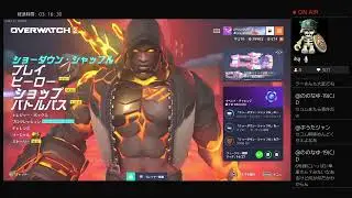 オーバーウォッチ2するやで