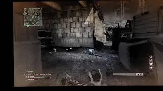 Interchange moab