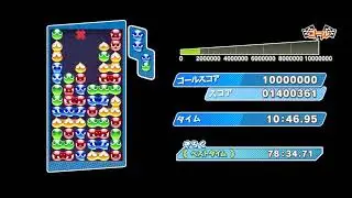 【ぷよぷよesports】1000万TA