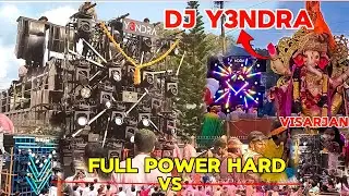 DJ🔥 Y3ndra full power Hard set-up! Ganesh Visarjan BAILADILA dj Y3NDRA vs dj MEGHA+ dj KITE 2025
