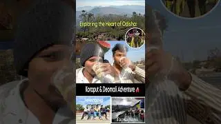 Koraput Deomali Trip Mini Vlog #deomali #koraput #shortsviral #shorts #minivlog