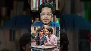 নিজের স্ত্রীকে দ্বিতীয় বিয়ে করিয়ে দিলেন স্বামী! Farukabd  ll#shorts  #alidocsnow#gyangoppoandmore