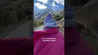 real life | как на самом деле снимаются видео #lifestyle #reallife #funny #relationship #mountains