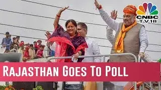 Rajasthan Assembly Election 2018 :  Voting To Take Place In 199 Constituencies