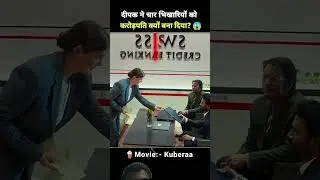 kuberaa south movie #short #ytshort
