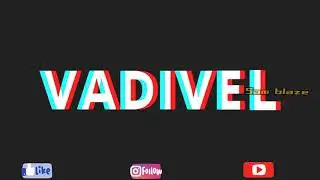 Asuran trailer ( VADIVEL VERSION)