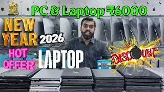 Cheapest Desktop Computer & Laptop | Second hand Laptop Market | Cheapest Laptop Market Mumbai