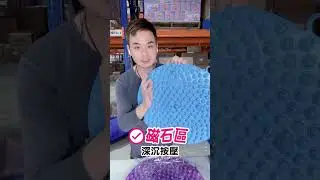 DO617超慢跑跑指壓垫