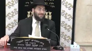 הרב משה יוסף • דיני הנחת תפילין לקטן