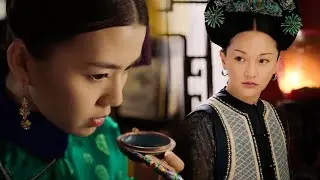 永琪福晉敏銳嗅出香粉盒異狀，暗中行動幫助如懿揭露敵手陰謀，後宮格局徹底翻盤！