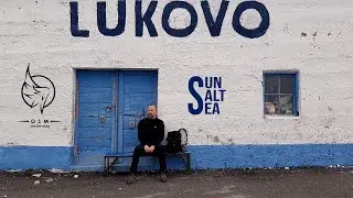 Sun, salt and sea - Lukovo - OSM