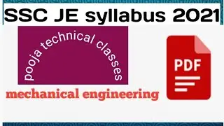 sscje syllabus 2021 for mechanical engineering.