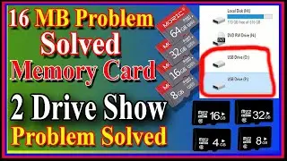 Format as Internal Storage । Memory Card 16 Mb Problem Solved। Memory Card 2 Drive Problem Solved ।