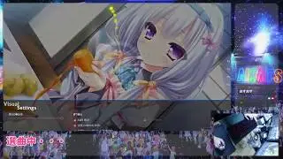 Amazing sky [Tayutai] Kicco +NC [262pp] FC 98.90%