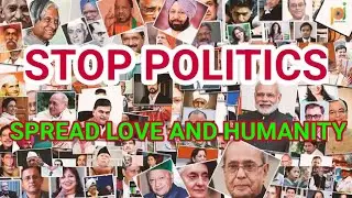 Politics Nokoriba Bondhu Mixed Language Song Stop politics, spread love and humanity 