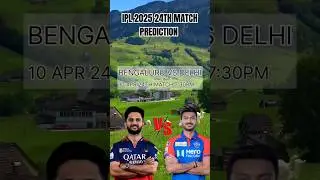 RCB vs DC | Match Prediction | TATA IPL 2025 Match- 24 | RCB VS DC #ipl #tataipl #ipl2025 #rcb #dc