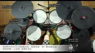 Lemon cymbals demo_2