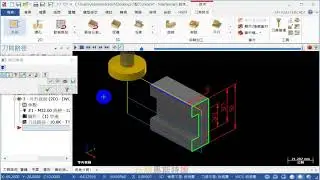免費T型刀分層計算程式v1.4-社團討論-『玩轉馬斯特康』