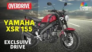 Обзор Yamaha XSR 155 | Дизайн, характеристики и чего ожидать | Overdrive