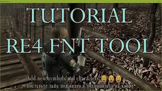 RE4 FNT TOOL - Tutorial completo (PT-BR) [Edit Game Font]