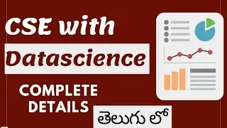 CSE data science ||  data science explained in telugu