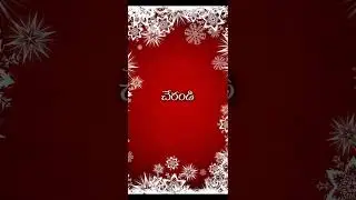 Finally the day came || World famous festival || #christmas || #christmassongs #love #song