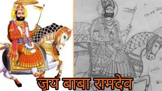 How to make sketch baba ramdev ji with in use 1 pencil✏ 📝
