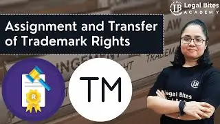 Переуступка и передача прав на товарный знак | Объяснение | Значение | Права интеллектуальной соб...