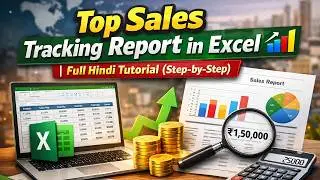 Exercise 92 | How To Make Top Sales Tracking Report In Ms Excel In Hindi