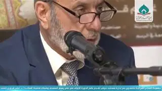 البحث عن أصول رسم المصحف - المحاضرة الثانية