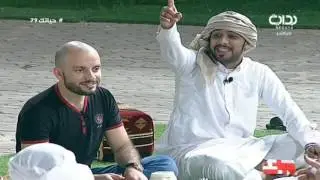 هدايا من أهل عبدالله الشهراني | #حياتك79
