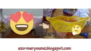 جيبي  سلة خبز قديمة و تعالي اعطيك فكرة  لصنع منظم روعة مشروع صغير  وساهل