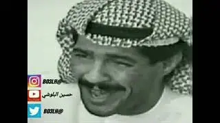 يوسف المطرف ان جبرتم كسر قلبي