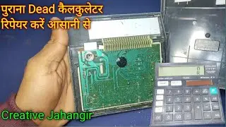 Revive Your Purana Dead Calculator: Step-by-Step Repair Guide How To Repair Calculator