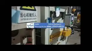3*1650 slitting line #leveler #slitting line #slitting machine #recoiler
