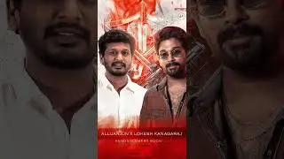 Lokesh kanakaga Raj Allu Arjun movie #lokeshkanagaraj #alluarjun #pushpa3 #aa23 #aa24 #khaidi2