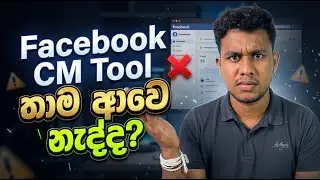 Earn Money from Facebook Without CM Tool | 5 Smart Methods Explained 2026
