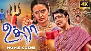 Uthraa Tamil Movie | Scenes | FlashBAck Story | Viswa, Vivanth, Raksha Raj